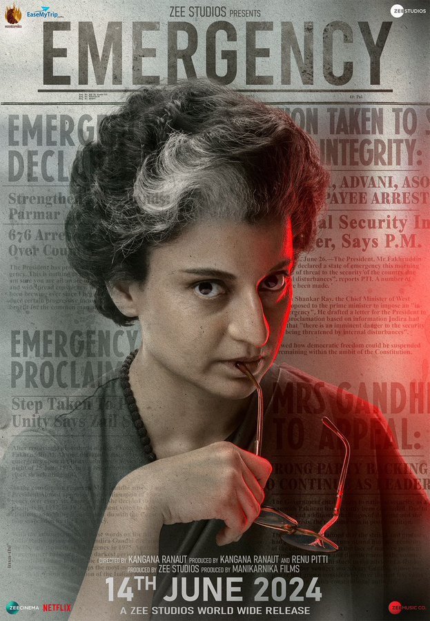 Emergency still 4