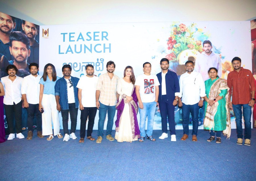 Alanaati Rama chandrudu still 7