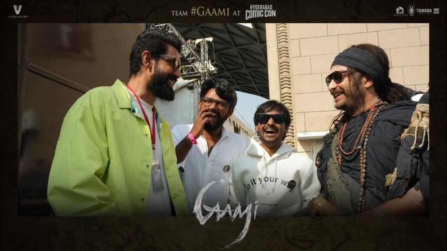 Gaami still 5