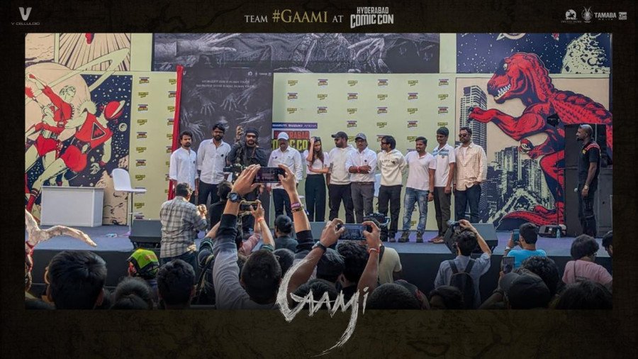 Gaami still 6