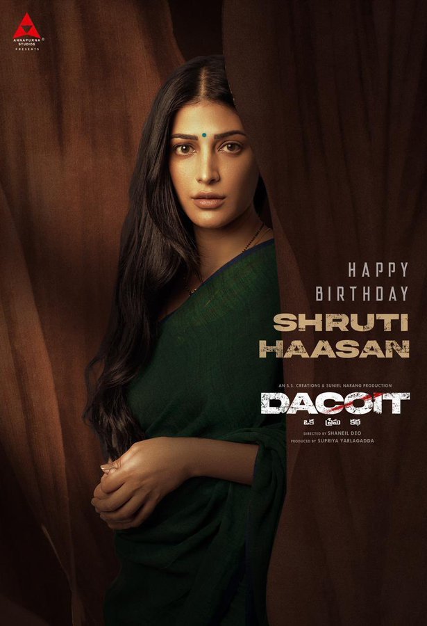 Dacoit still 3