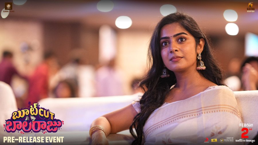 Megha lekha