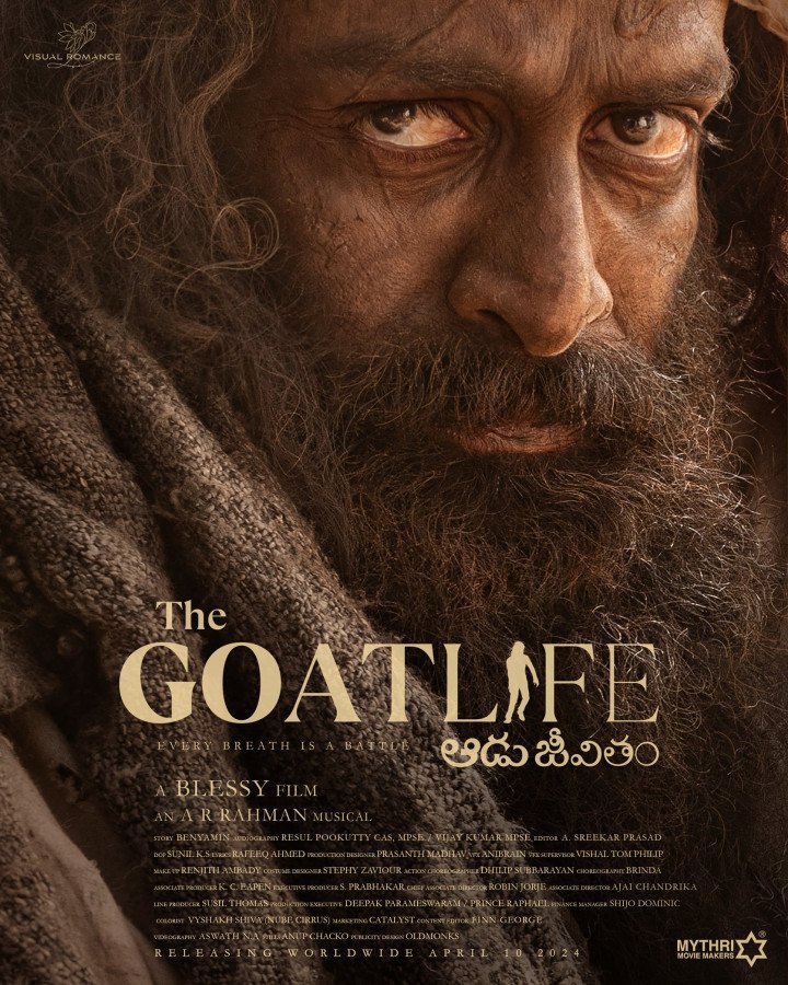 The Goat Life - Aadu Jeevitham