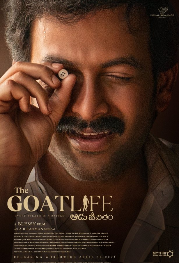 The Goat Life - Aadu Jeevitham still 3