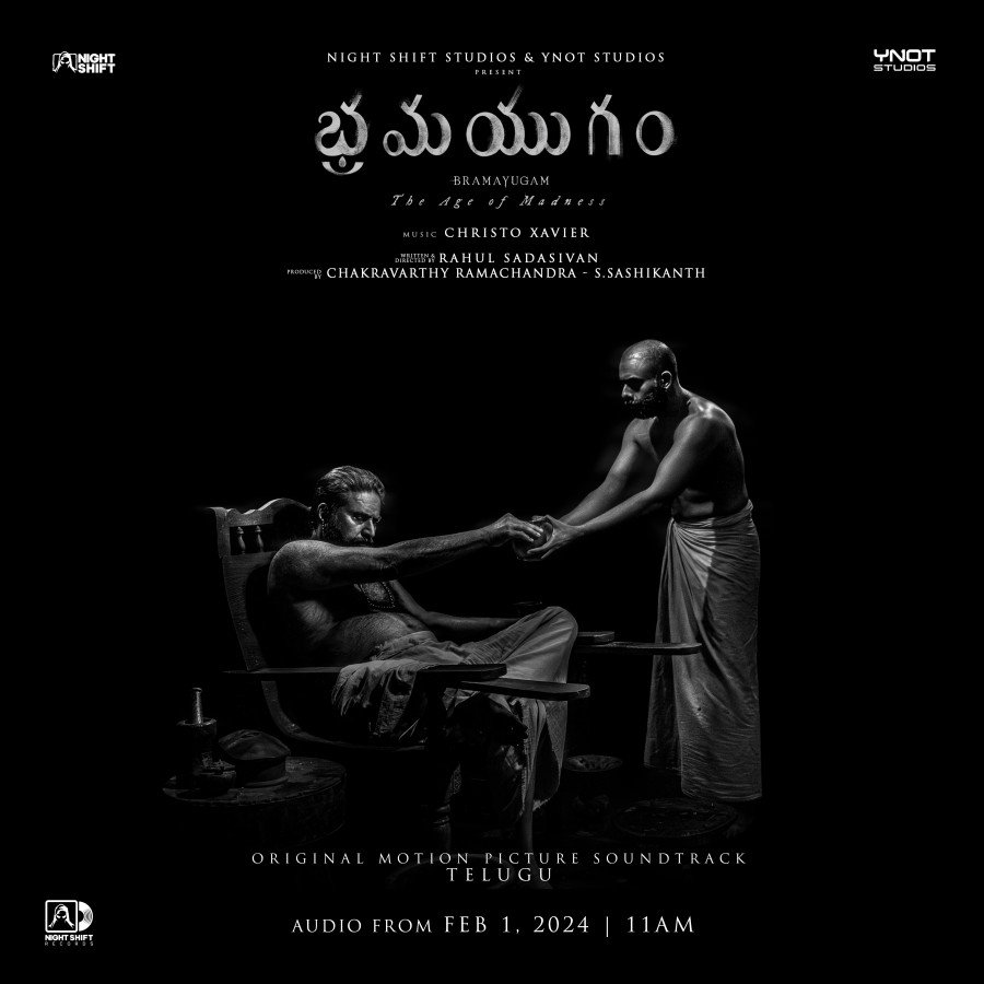 Bramayugam still 3
