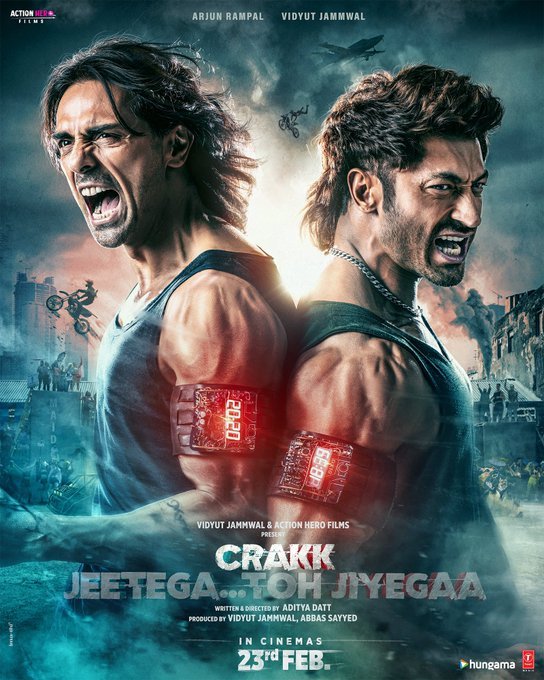 CRAKK still 5