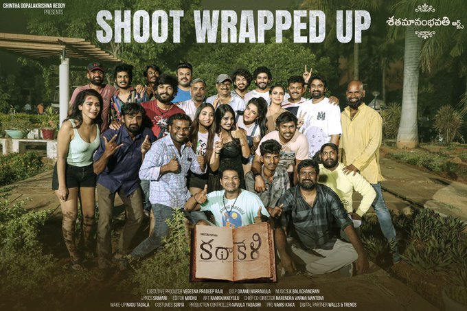 Kathakali still 2