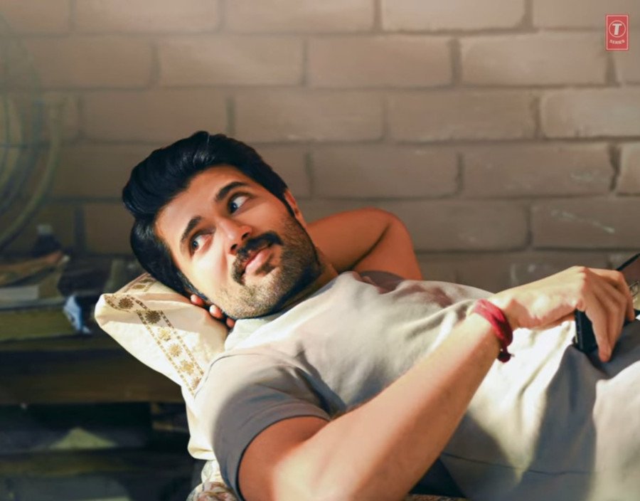 Family Star still 9