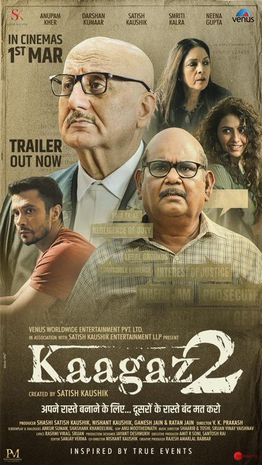 Kaagaz 2