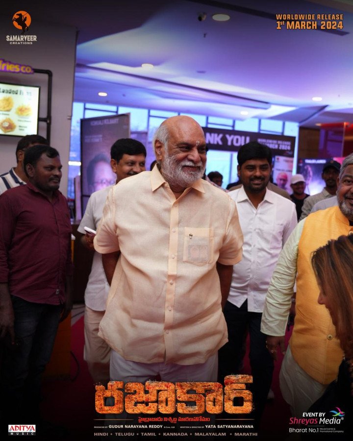 Razakar still 4