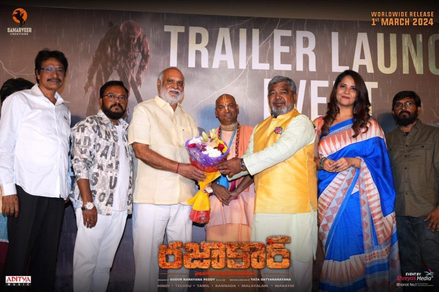 Razakar still 6