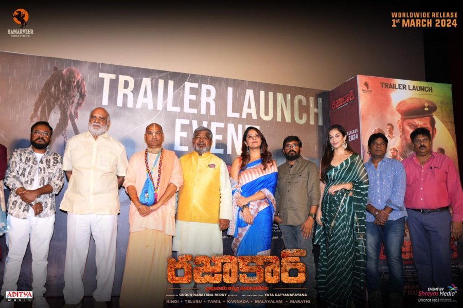 Razakar still 7