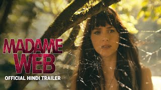 Madame Web backdrop