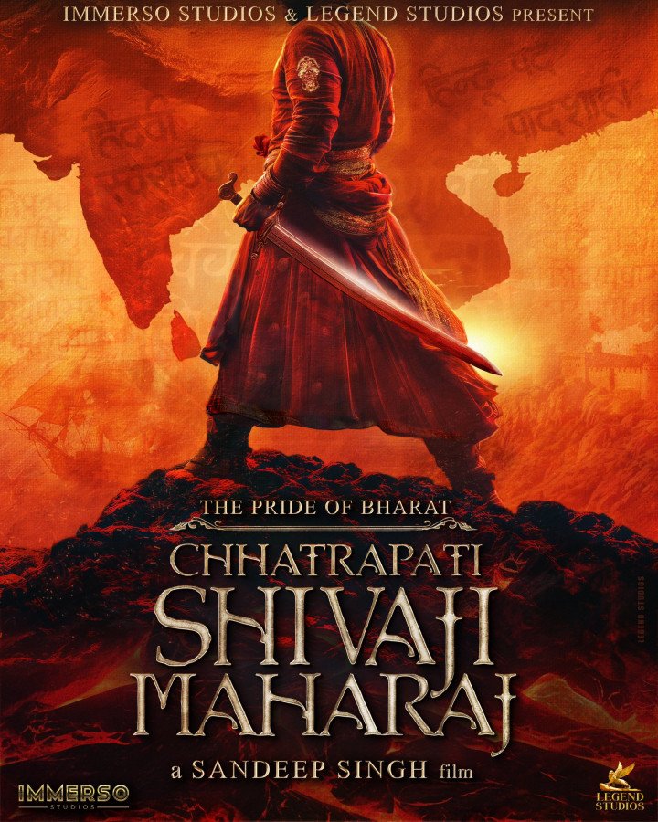 Chhatrapati Shivaji Maharaj