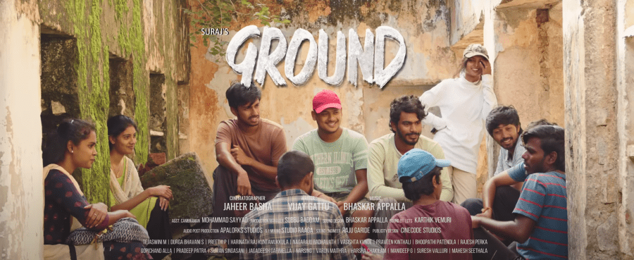 Ground still 2