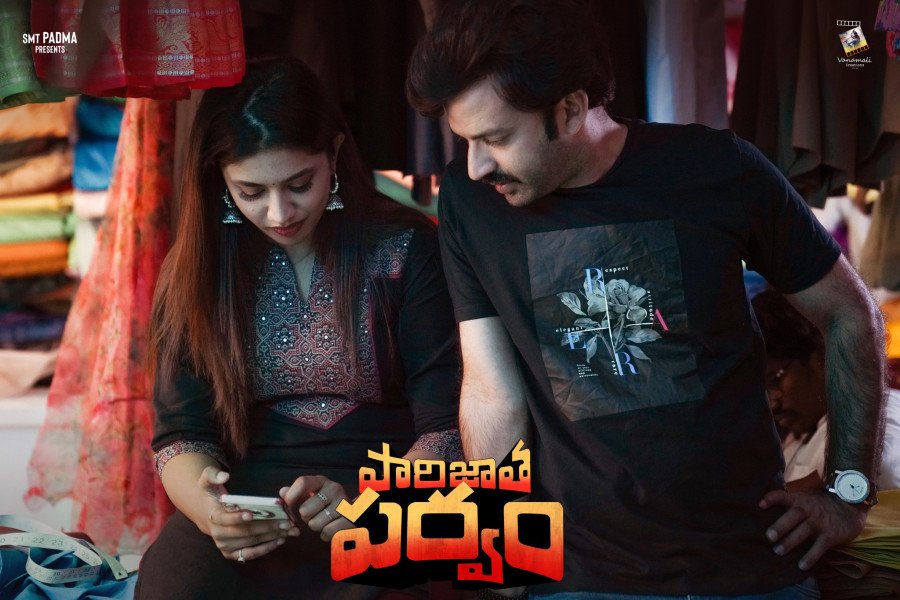 Paarijatha Parvam still 2