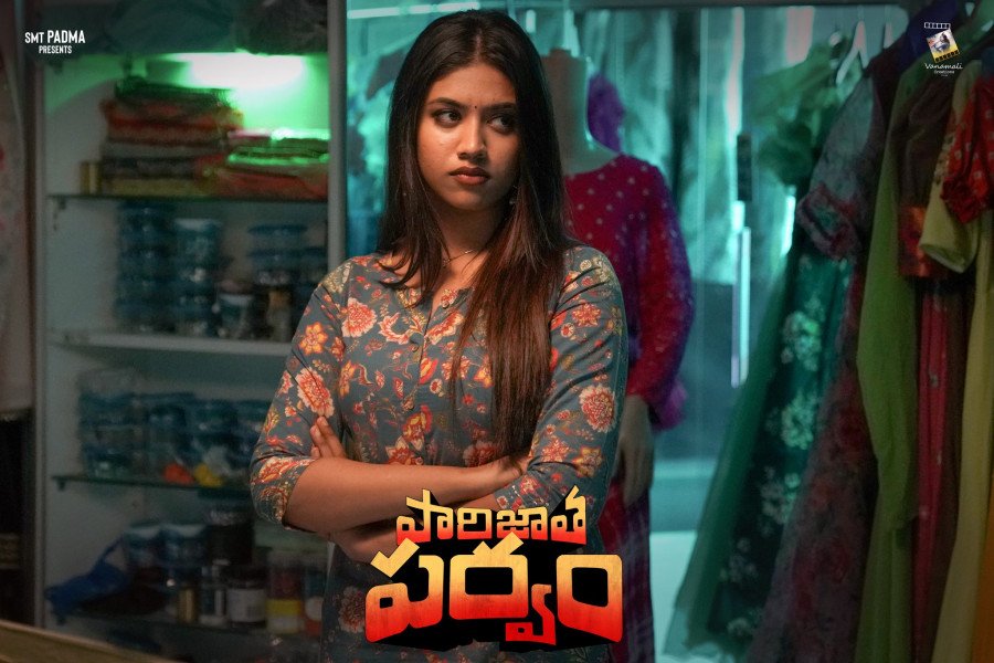 Paarijatha Parvam still 4