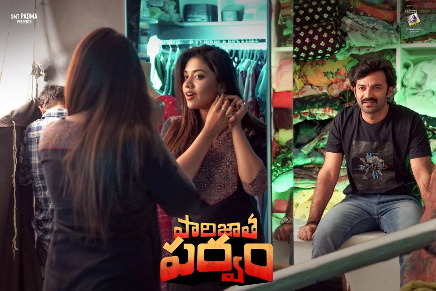 Paarijatha Parvam still 5