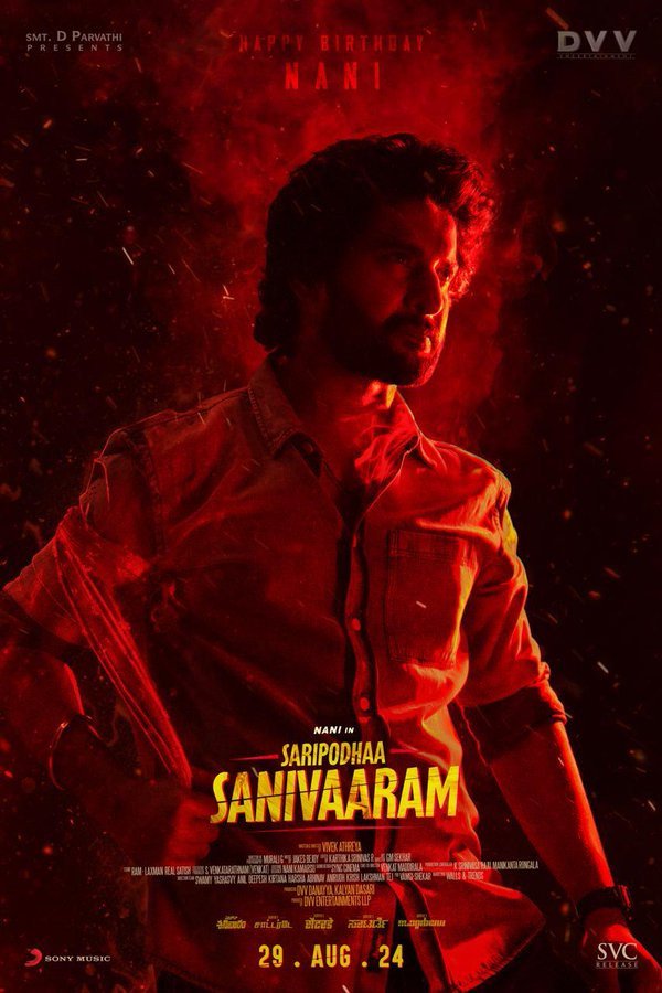 Saripodhaa Sanivaaram still 8