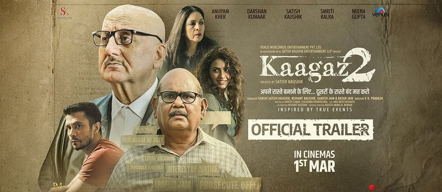 Kaagaz 2 backdrop