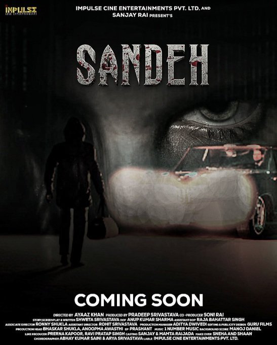 Sandeh