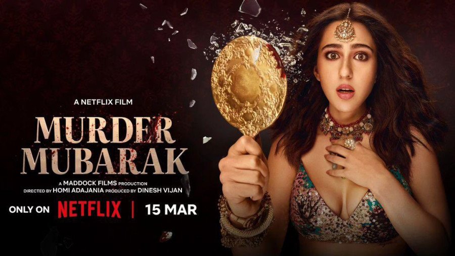 MURDER MUBARAK still 3