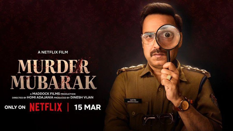 MURDER MUBARAK still 2