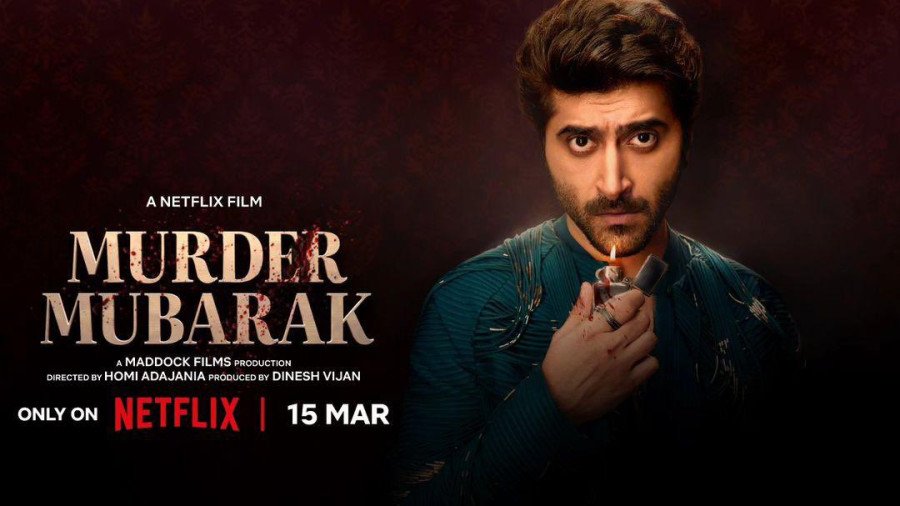 MURDER MUBARAK still 5