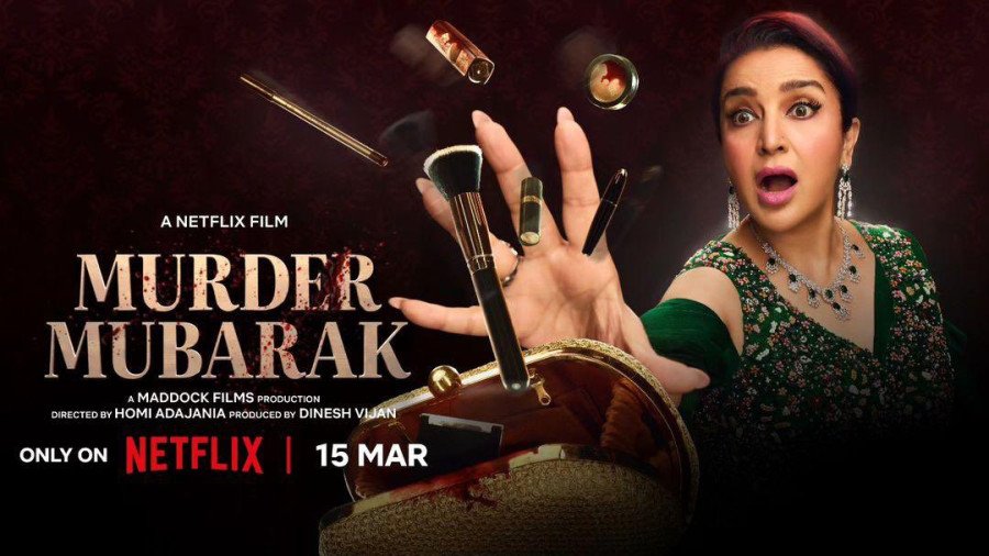 MURDER MUBARAK still 6