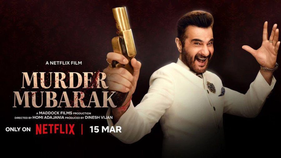 MURDER MUBARAK still 7