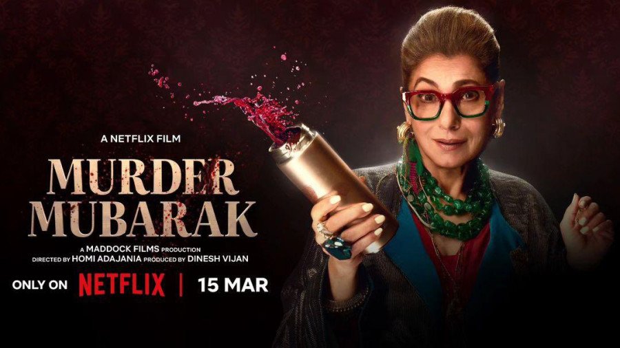 MURDER MUBARAK still 8
