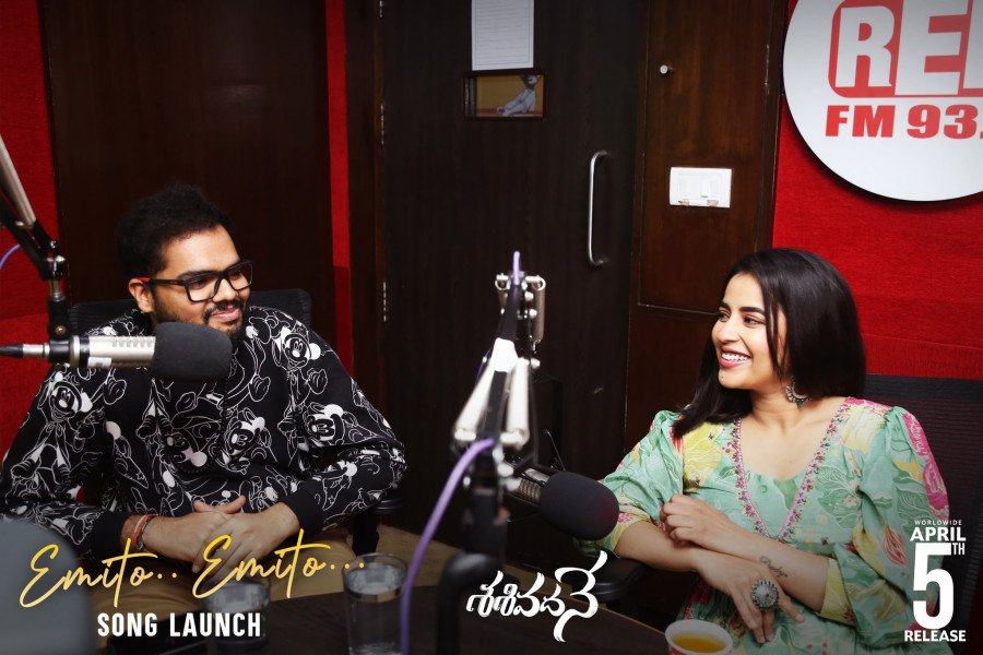 Sasivadane still 4