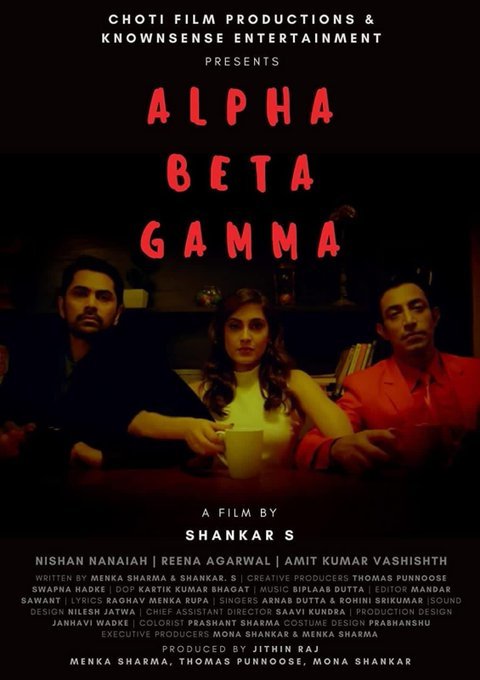 Alpha Beta Gamma still 3