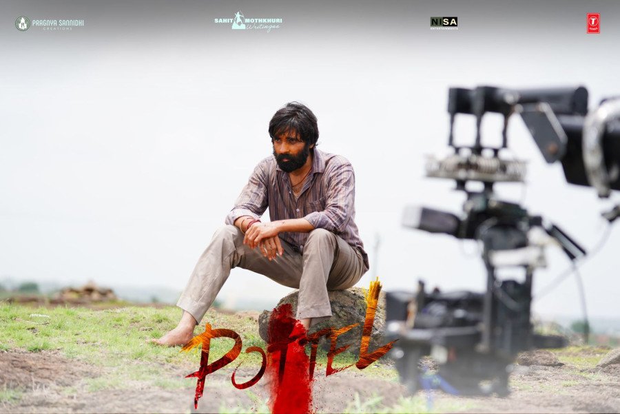 Pottel still 9