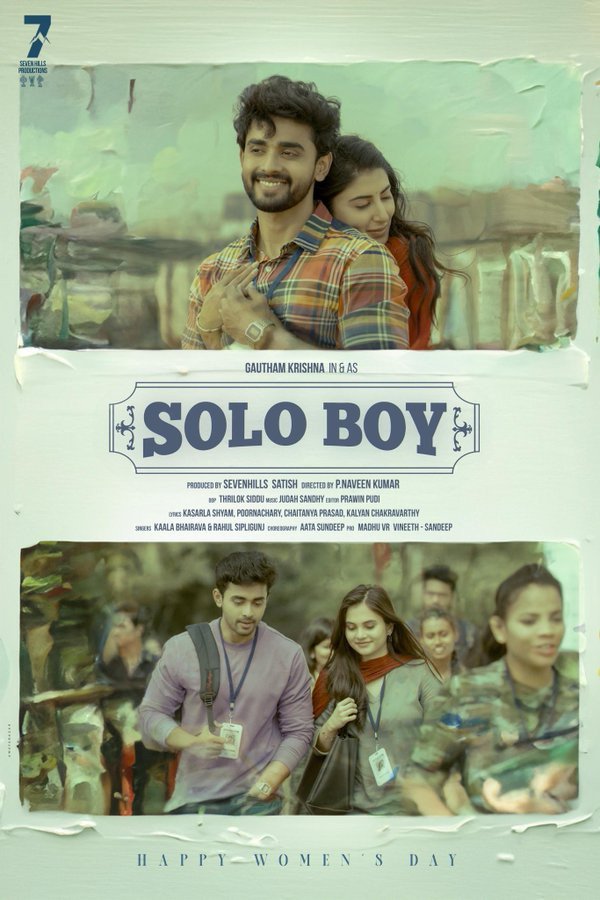 Solo Boy still 2