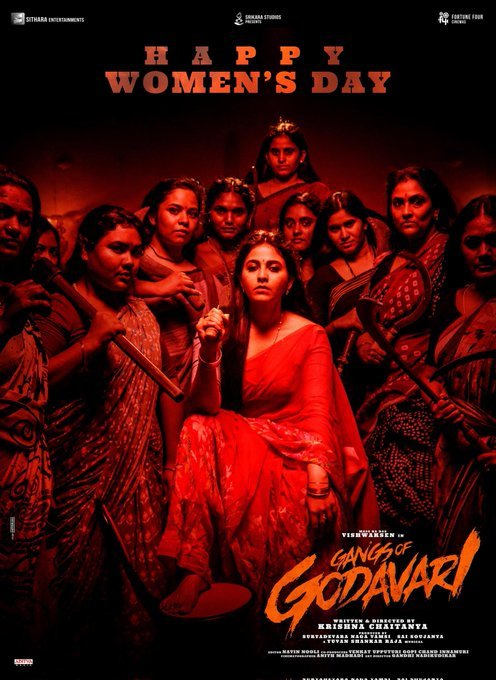 Gangs of Godavari