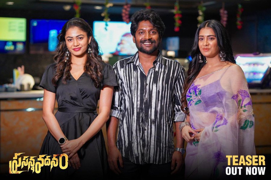 Prasanna Vadanam still 2