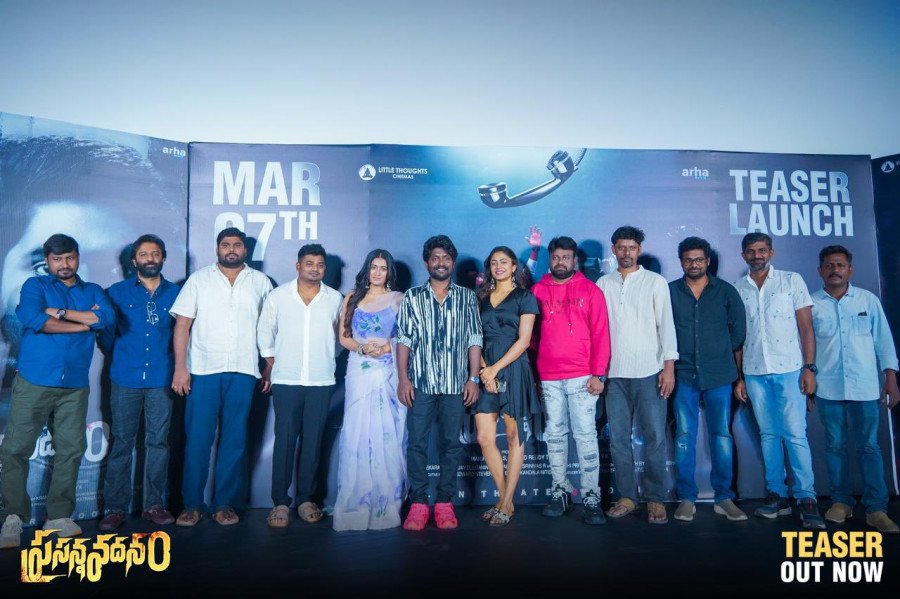 Prasanna Vadanam still 5