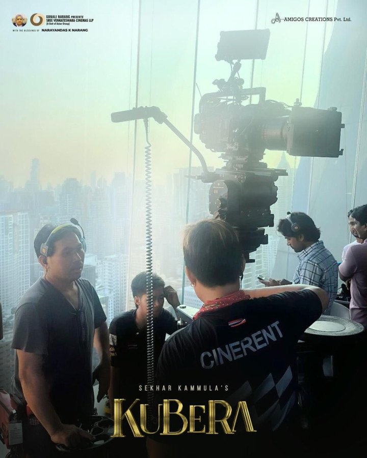 Kubera still 2