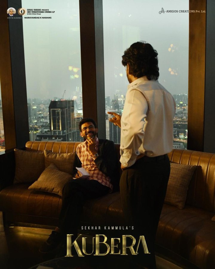 Kubera still 3