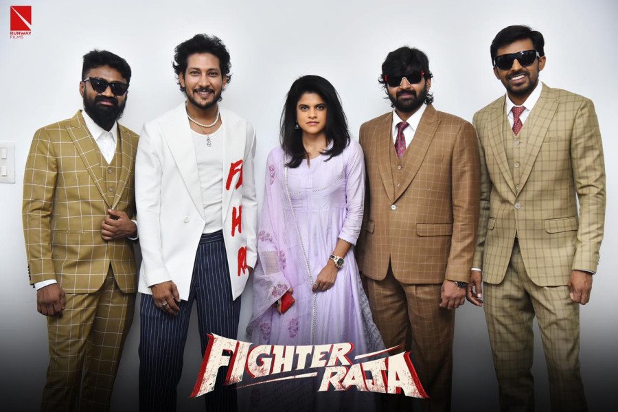 Fighter Raja still 1