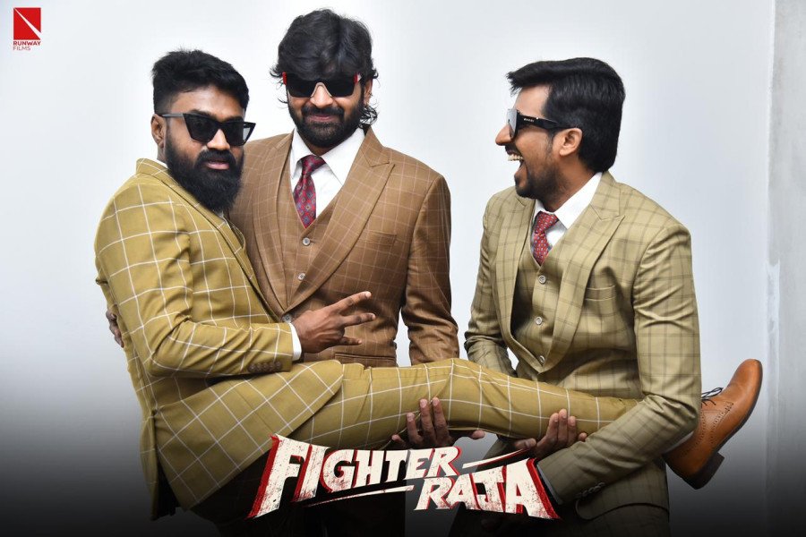Fighter Raja still 2