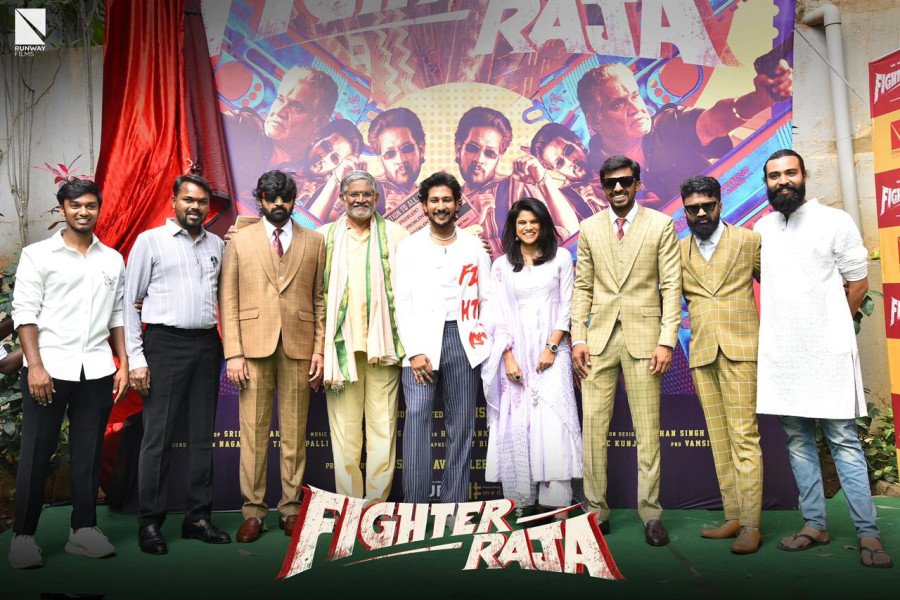 Fighter Raja still 3