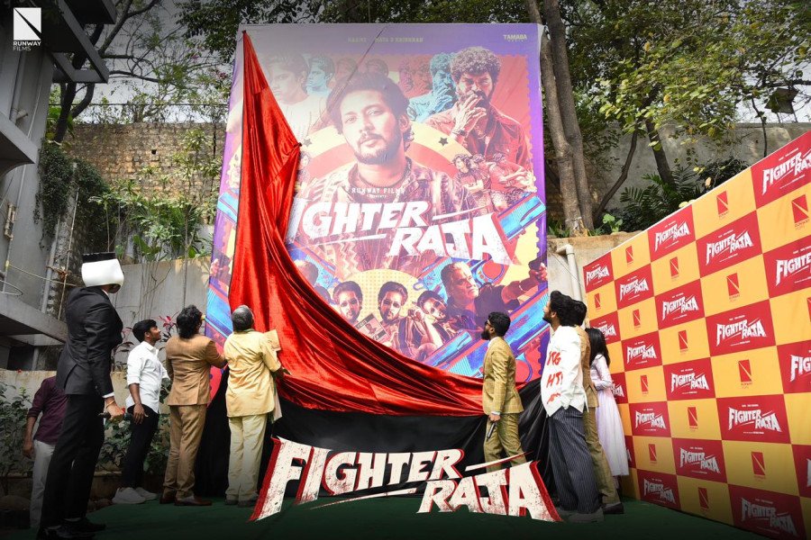 Fighter Raja still 4