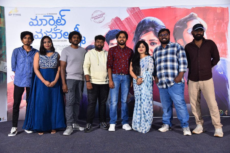 Market Mahalakshmi still 5