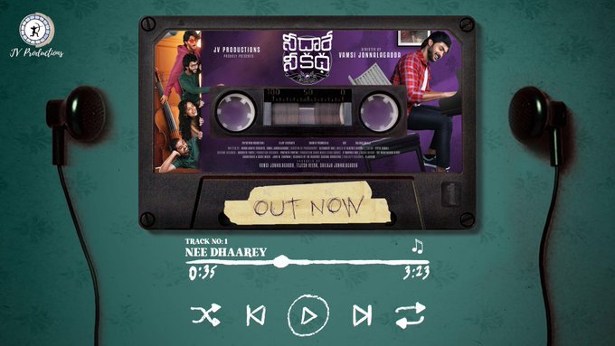 Nee Dhaarey Nee Katha still 1