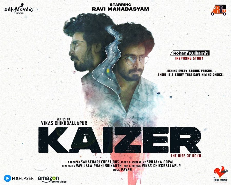 Kaizer