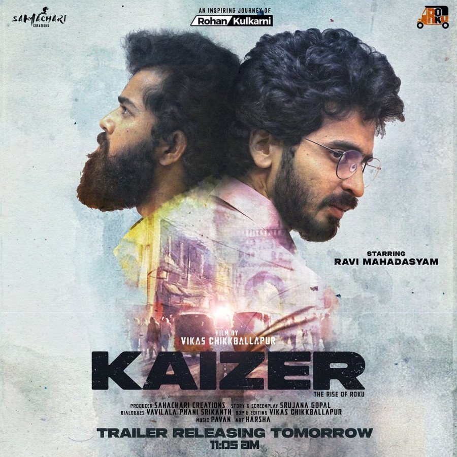 Kaizer still 2