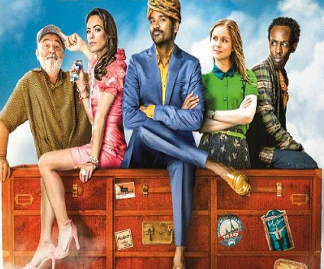 The Extraordinary Journey Of The Fakir backdrop