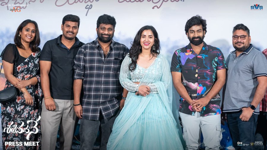 Sasivadane still 5